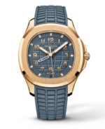 Patek Philippe Aquanaut Luce 5269R-001 – Rose Gold Quartz Watch
